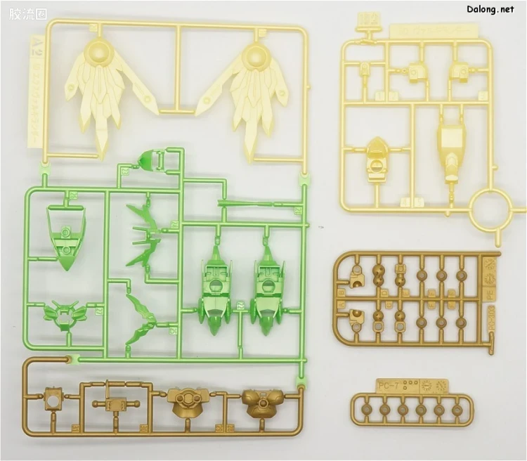 钢普拉Build 综合 HGBD:R 037 再起高达 - 图片